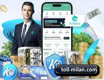 米兰体育 APP 深度功能