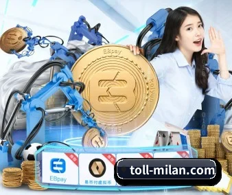 米兰体育 APP